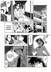 Page 131 of Koneko - preview thumbnail