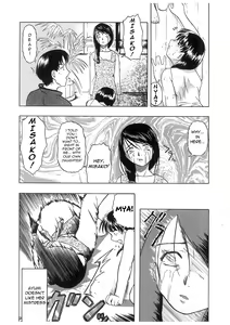 Page 14 of Koneko - preview thumbnail