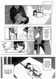 Page 15 of Koneko - preview thumbnail