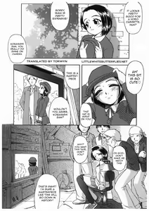 Page 25 of Koneko - preview thumbnail