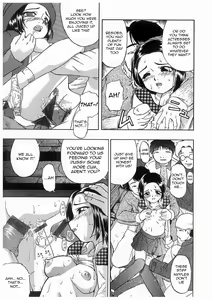 Page 27 of Koneko - preview thumbnail