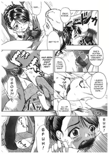 Page 52 of Koneko - preview thumbnail