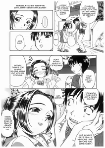 Page 65 of Koneko - preview thumbnail