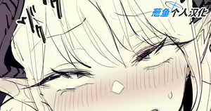 Page 203 of 合集 - preview thumbnail