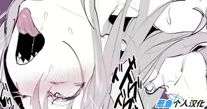 Page 209 of 合集 - preview thumbnail