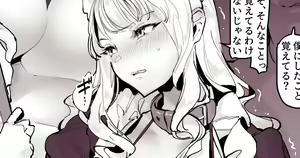 Page 48 of 合集 - preview thumbnail