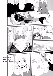 Page 18 of Ckaoto/Gogo - preview thumbnail