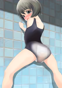 Page 250 of Ckaoto/Gogo - preview thumbnail
