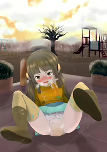 Page 82 of Ckaoto/Gogo - preview thumbnail