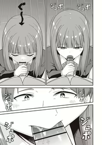 Page 36 of Warikiri TIMES Zenkokuban VOL. 03 - preview thumbnail