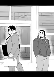 Page 29 of Mousou Jouji-san Shishido-kun no Baai | 망상 죠지 - 시시도 군의 사정 - preview thumbnail