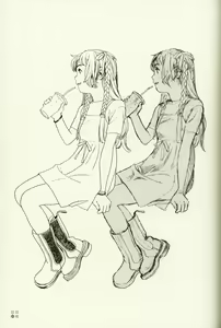 Page 18 of All The Way Home - preview thumbnail