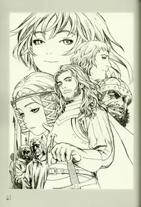 Page 32 of All The Way Home - preview thumbnail