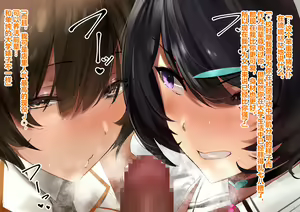 Page 272 of 【studio：okki】ヒプノシス・クライシス-爆乳催眠パニック!_-【影黑个人机翻】 - preview thumbnail