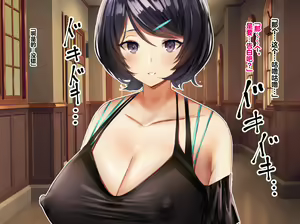 Page 30 of 【studio：okki】ヒプノシス・クライシス-爆乳催眠パニック!_-【影黑个人机翻】 - preview thumbnail