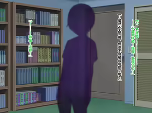 Page 330 of 【studio：okki】ヒプノシス・クライシス-爆乳催眠パニック!_-【影黑个人机翻】 - preview thumbnail