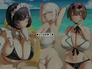 Page 439 of 【studio：okki】ヒプノシス・クライシス-爆乳催眠パニック!_-【影黑个人机翻】 - preview thumbnail