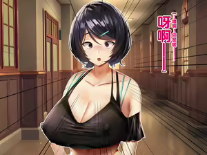 Page 46 of 【studio：okki】ヒプノシス・クライシス-爆乳催眠パニック!_-【影黑个人机翻】 - preview thumbnail
