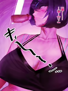 Page 50 of 【studio：okki】ヒプノシス・クライシス-爆乳催眠パニック!_-【影黑个人机翻】 - preview thumbnail
