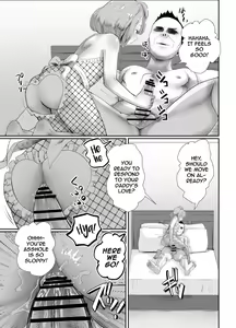 Page 26 of Papa no Onaho ni Nare 2 Mama ni Himitsu no Kaigairyokou | I Became Daddy's Onahole! 2 ~An Overseas Trip Kept Secret From Mom~ - preview thumbnail