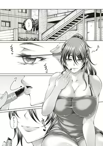 Page 171 of Warikiri TIMES Zenkokuban VOL. 01 - preview thumbnail
