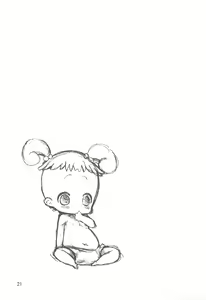 Page 23 of Hitokuchi Size - preview thumbnail