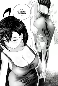 Page 13 of M-Slib-Art artist galery - preview thumbnail