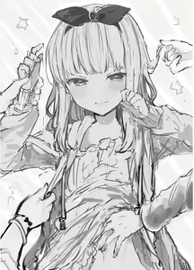 Page 2 of Twinkle Share - preview thumbnail