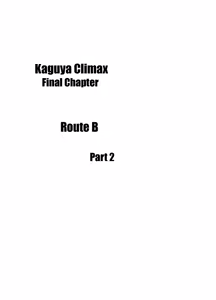 Page 32 of Taimashi Kaguya Kiwami 8 Route B ~Seigi no Heroine Kanraku hen~ - preview thumbnail