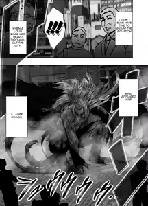 Page 35 of Taimashi Kaguya Kiwami 8 Route B ~Seigi no Heroine Kanraku hen~ - preview thumbnail