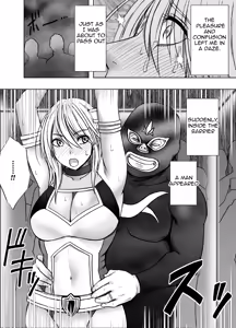 Page 50 of Taimashi Kaguya Kiwami 8 Route B ~Seigi no Heroine Kanraku hen~ - preview thumbnail