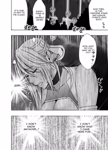 Page 64 of Taimashi Kaguya Kiwami 8 Route B ~Seigi no Heroine Kanraku hen~ - preview thumbnail