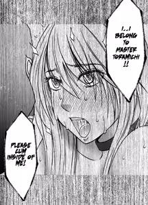 Page 82 of Taimashi Kaguya Kiwami 8 Route B ~Seigi no Heroine Kanraku hen~ - preview thumbnail