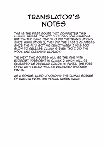 Page 88 of Taimashi Kaguya Kiwami 8 Route B ~Seigi no Heroine Kanraku hen~ - preview thumbnail