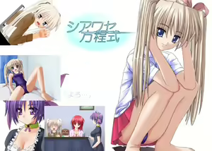 Shiawase Houteishiki — hentai manga cover on Fhentai