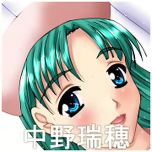 Page 111 of Chukan Genba - preview thumbnail