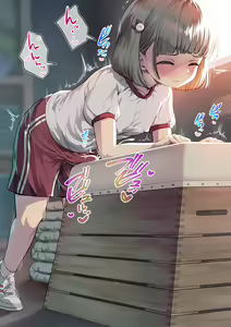 Page 2 of Tobibako Knee ni Fukeru Futanari-chan - preview thumbnail