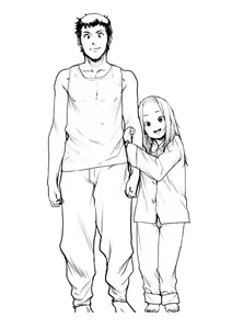 Page 197 of Chibikko H + DLsite Gentei Chara-hyou - preview thumbnail