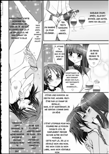 Page 16 of Kunoichi Hininden - preview thumbnail
