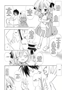 Page 11 of Childhood Princess (decensored) - preview thumbnail