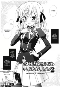 Page 20 of Childhood Princess (decensored) - preview thumbnail