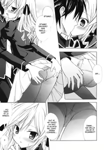 Page 24 of Childhood Princess (decensored) - preview thumbnail