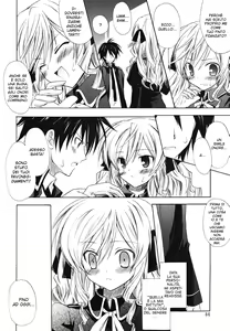 Page 7 of Childhood Princess (decensored) - preview thumbnail