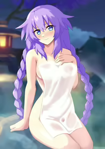 Page 263 of Neptune/Purple Heart - preview thumbnail