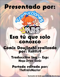 Page 31 of Esa tú que solo yo conozco | The You Only I Know - preview thumbnail