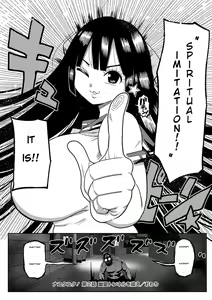 Page 20 of Nayutayuta! Ch. 2 Yuurei to Tonneru wo Harae - preview thumbnail