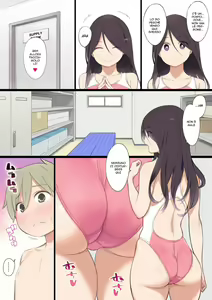 Page 13 of Pool de Deatta Oneesan to Ecchi na Kankei ni Nacchau Ohanashi - preview thumbnail