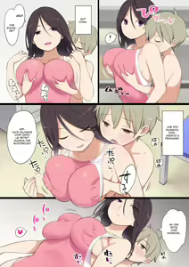 Page 14 of Pool de Deatta Oneesan to Ecchi na Kankei ni Nacchau Ohanashi - preview thumbnail