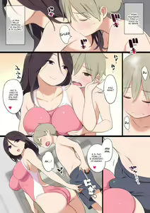 Page 15 of Pool de Deatta Oneesan to Ecchi na Kankei ni Nacchau Ohanashi - preview thumbnail