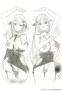 Page 248 of Katakoi Fragment - Lie with Me + Toranoana Kounyuu Tokuten rough illust works - preview thumbnail